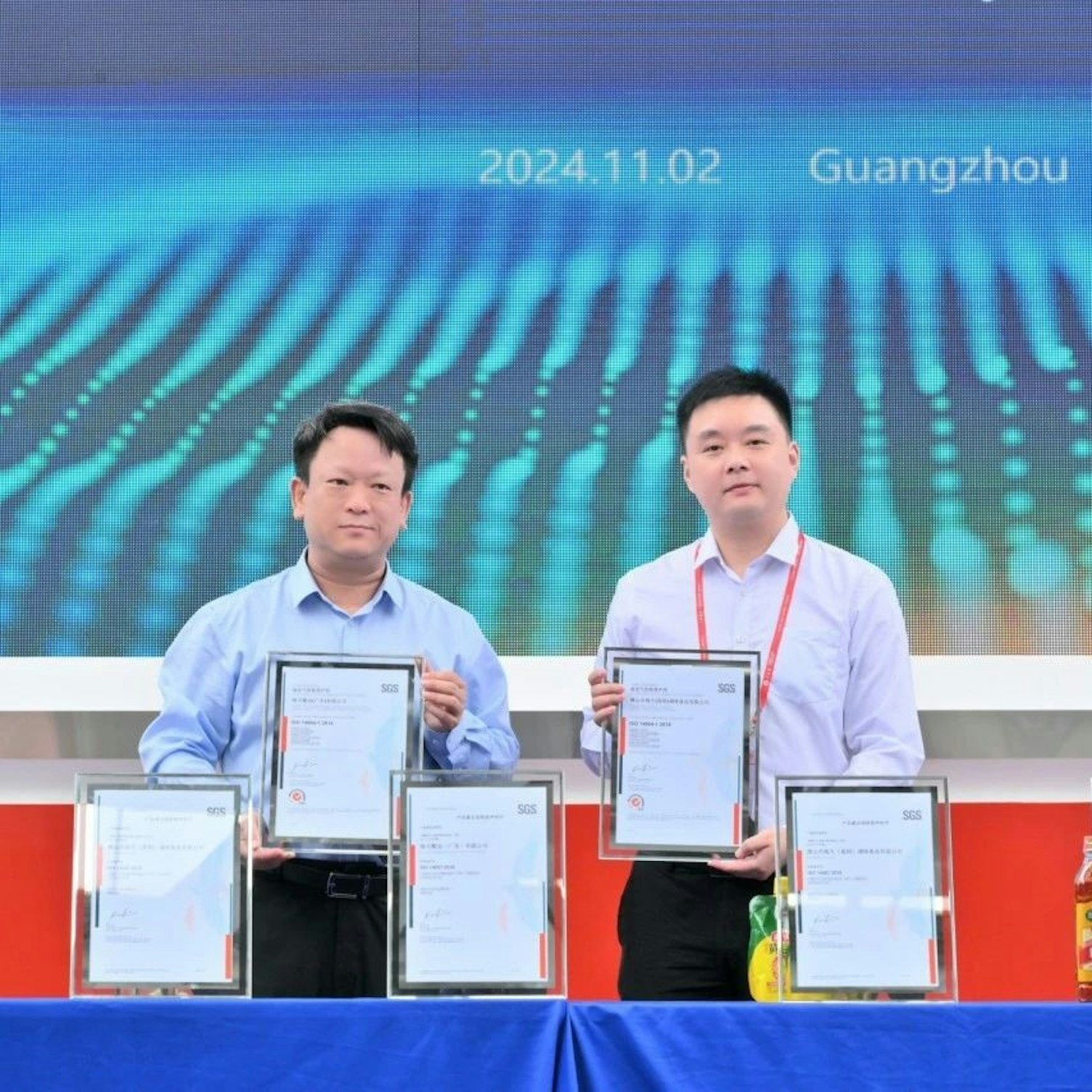 海天味业5款明星产品获SGS碳足迹核查声明