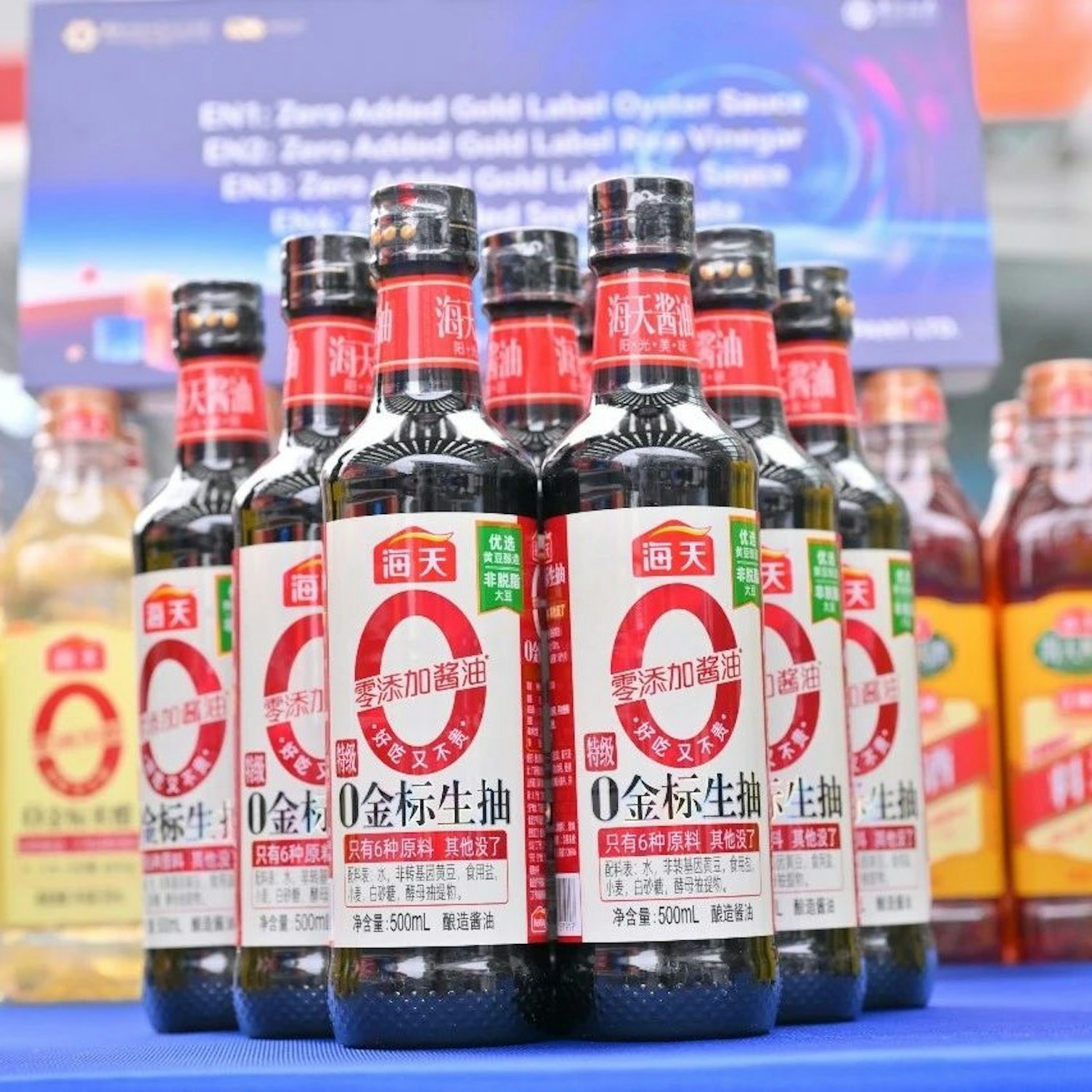 可持续的味道：海天味业5款明星产品获SGS碳足迹核查声明