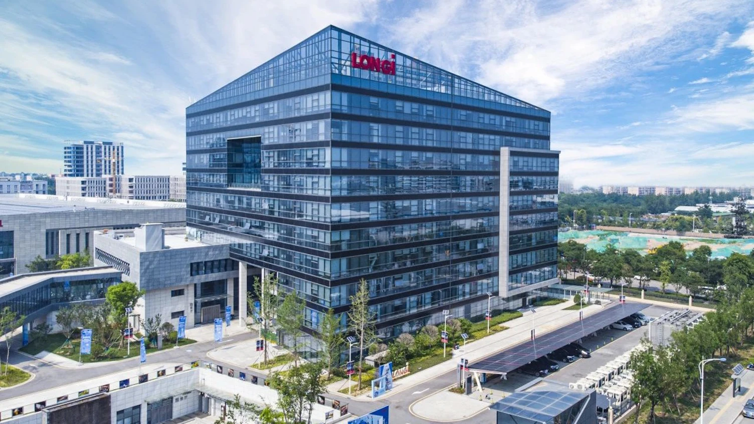 隆基绿能获SGS ISO 20400可持续采购指南绩效评估声明