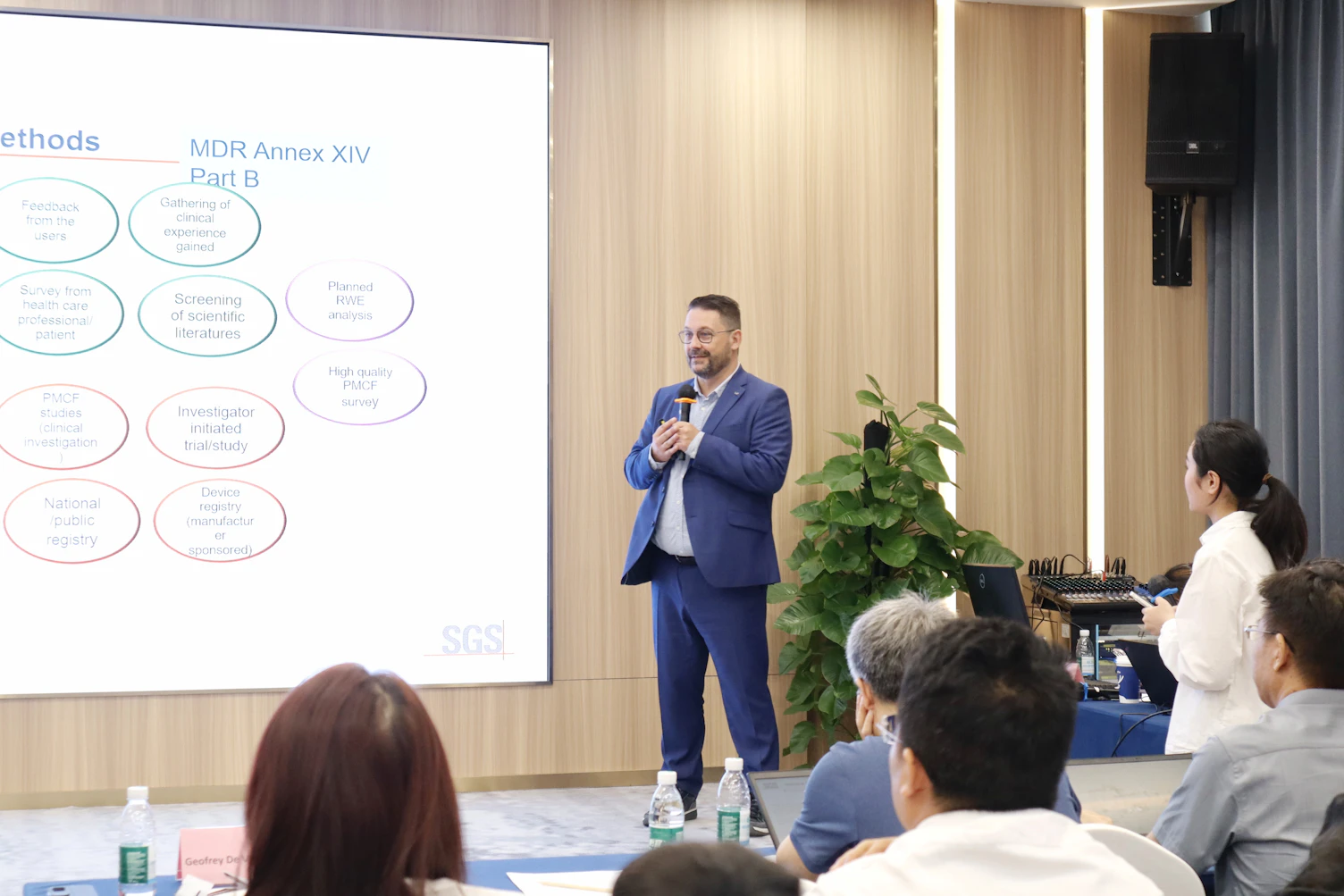 与NB共话医疗器械出海,SGS全国医疗器械论坛成功举办