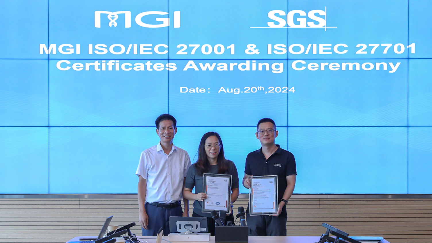 SGS为华大智造颁发ISO/IEC 27001和ISO/IEC 27701认证证书