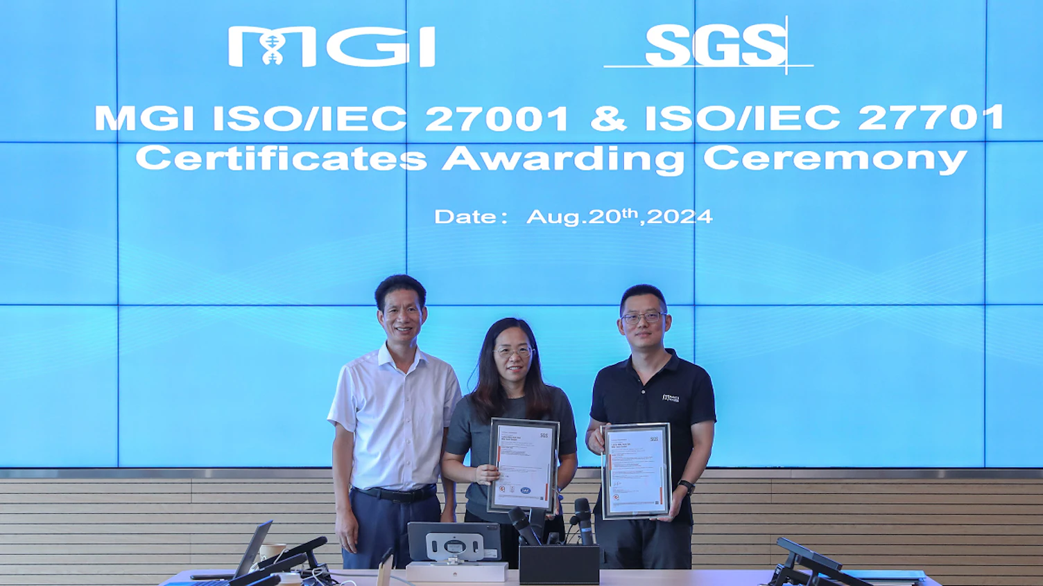 SGS为华大智造颁发ISO/IEC 27001和ISO/IEC 27701认证证书