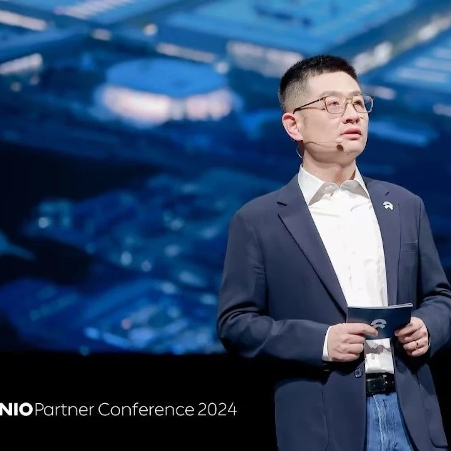 SGS受邀出席2024年度蔚来合作伙伴大会