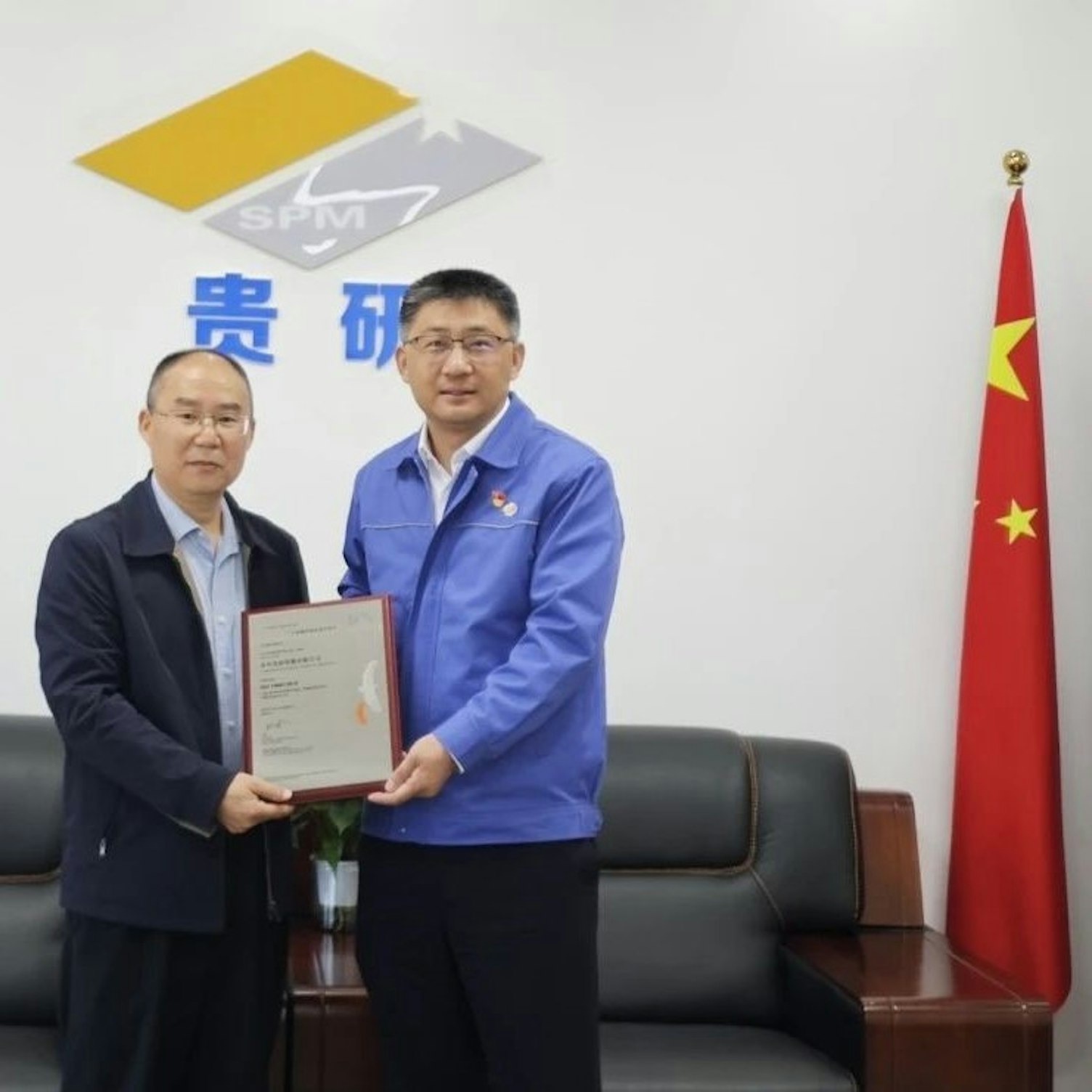 SGS为永兴贵研公司金银锭颁发ISO 14067