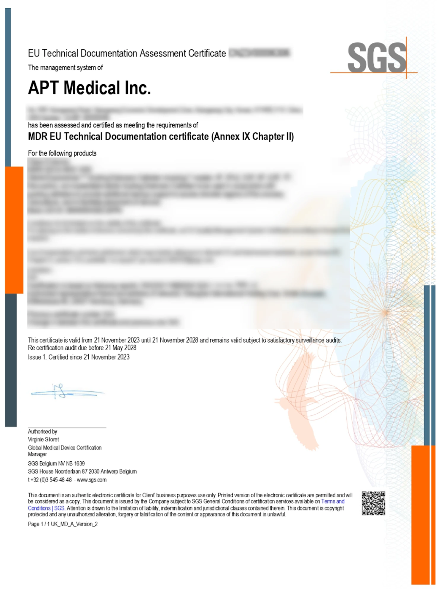 湖南埃普特MDR CE证书