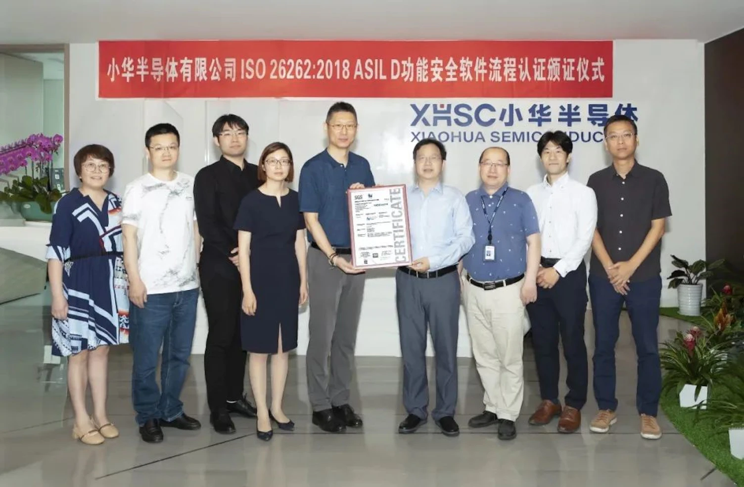 Certification of 26262