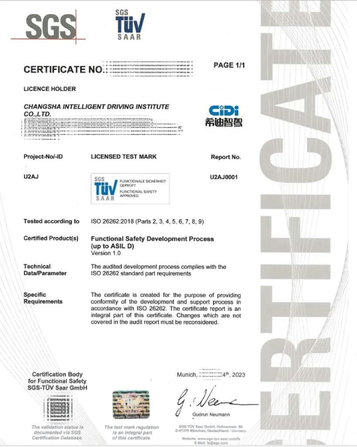 希迪智驾ISO 26262 证书