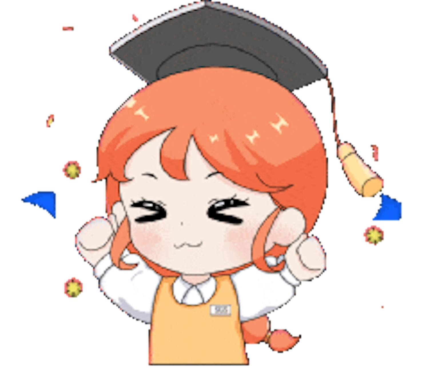 小学妹