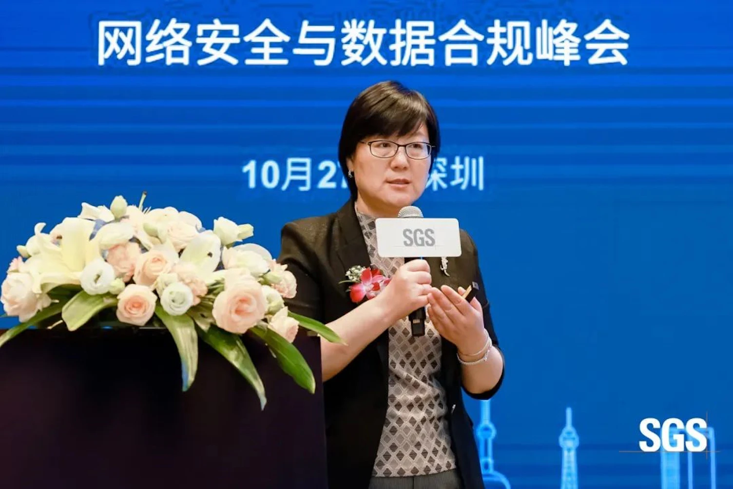 刘秀萍老师讲话