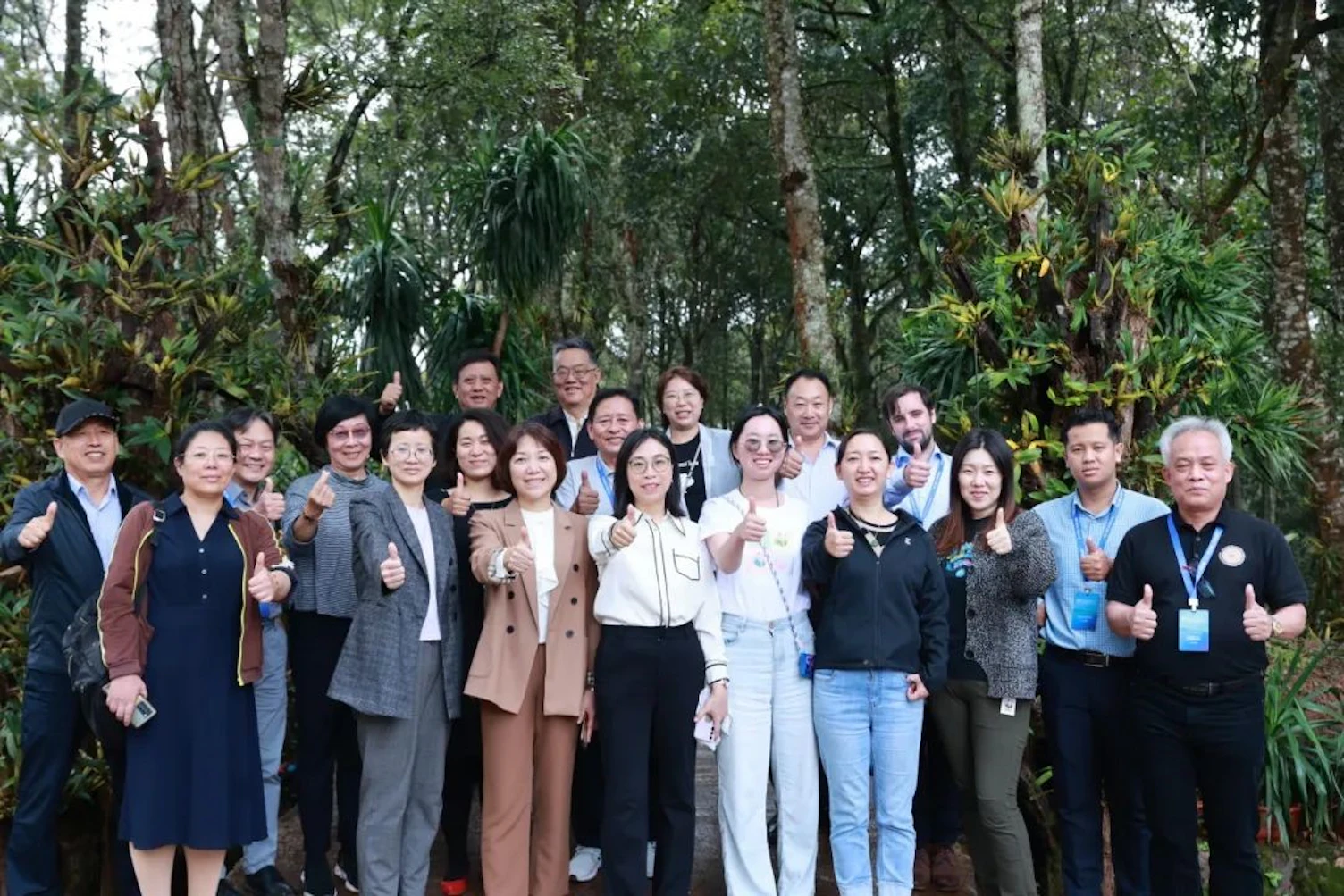 FSC森林管理委员会  亚太区负责任林产品价值链峰会2023