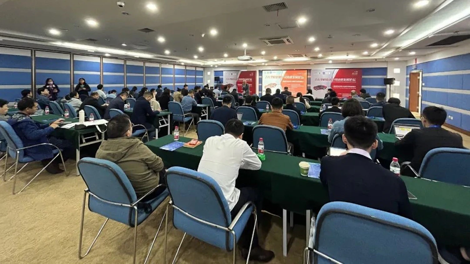 SGS受邀参加汽车塑料零部件合规论坛