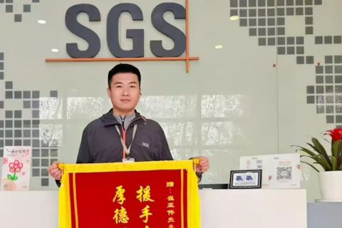 Commemorative Banner 1