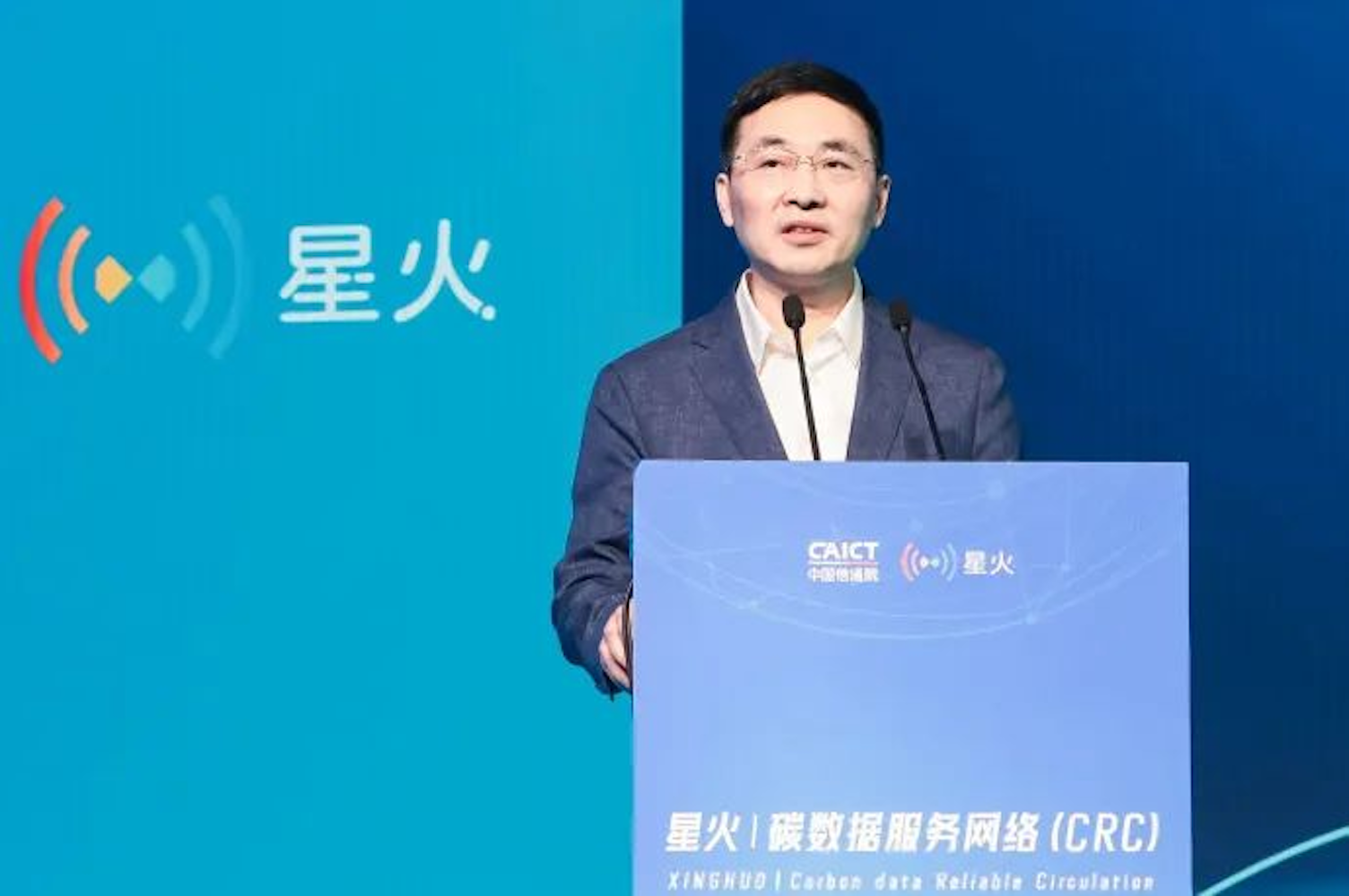 CRC 1