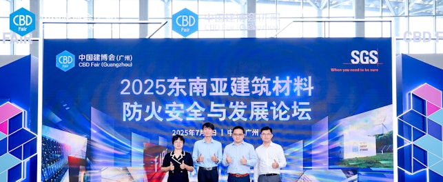 Forum activity group photo