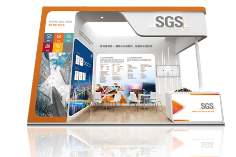 SGS booth construction rendering