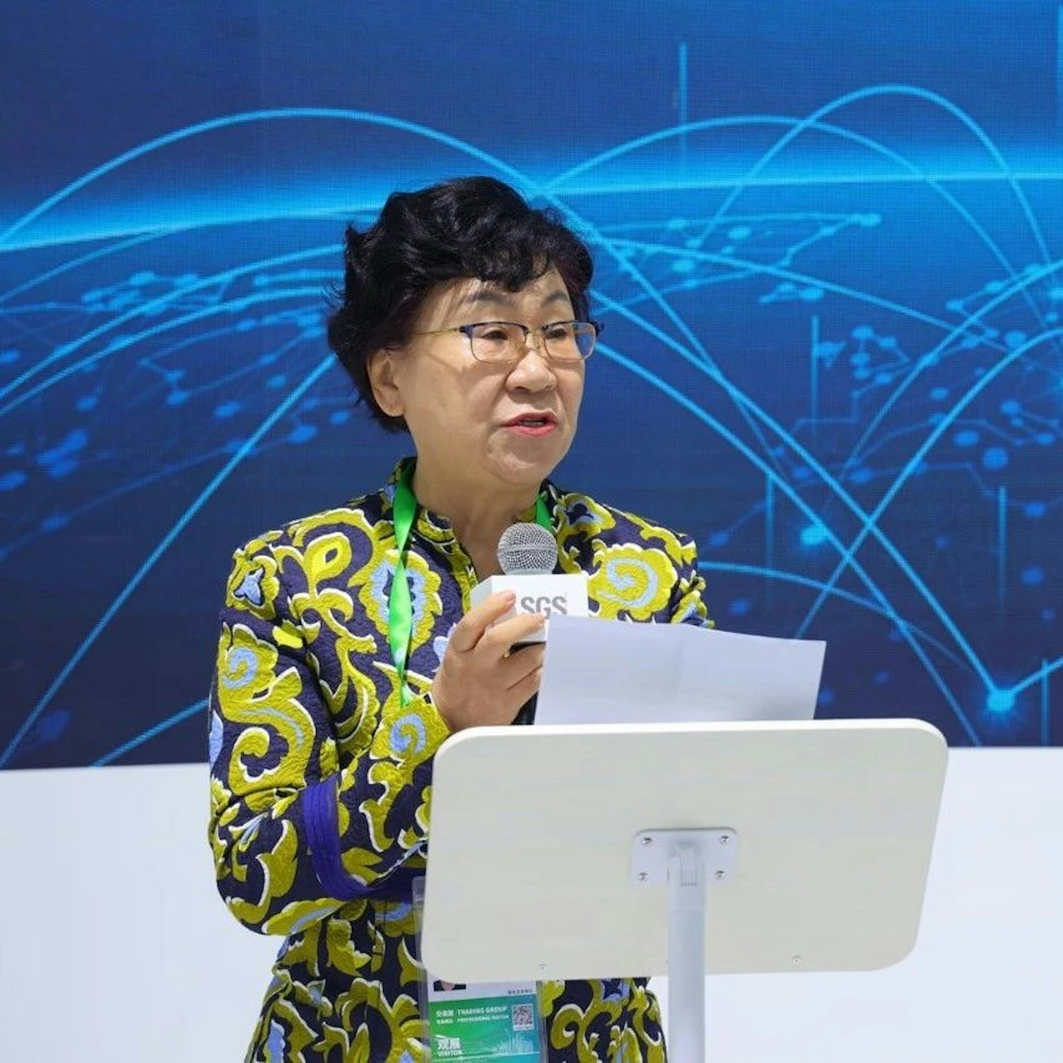中国交通运输协会交通资产管理分会名誉会长 中通诚集团董事长刘公勤