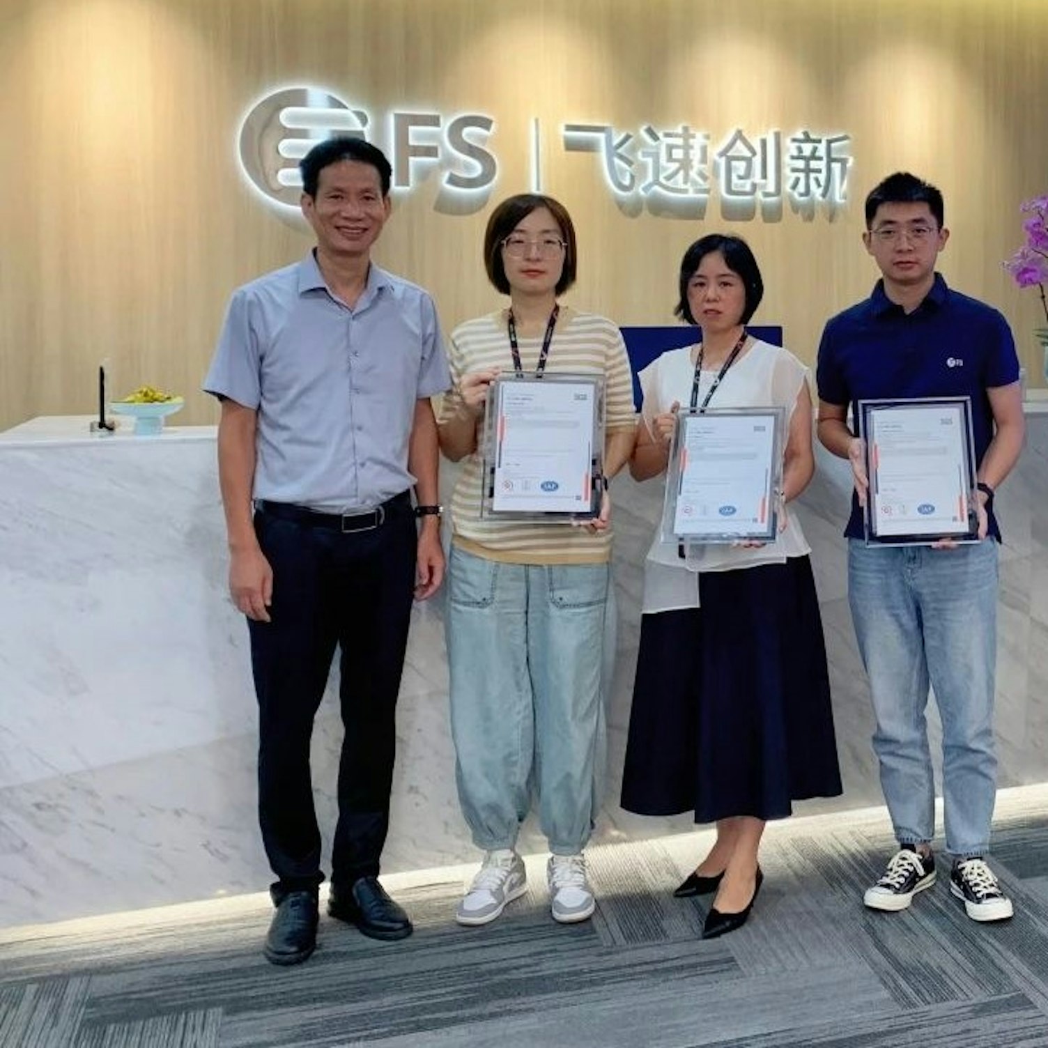 SGS为飞速创新海外子公司颁发ISO 9001和ISO 14001证书