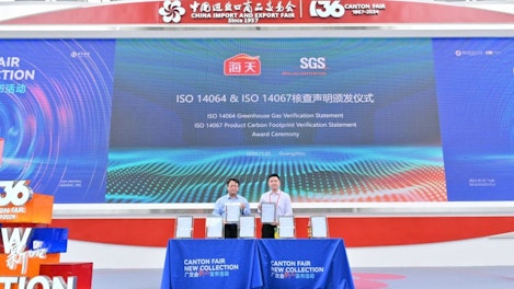 海天味业5款明星产品获SGS碳足迹核查声明