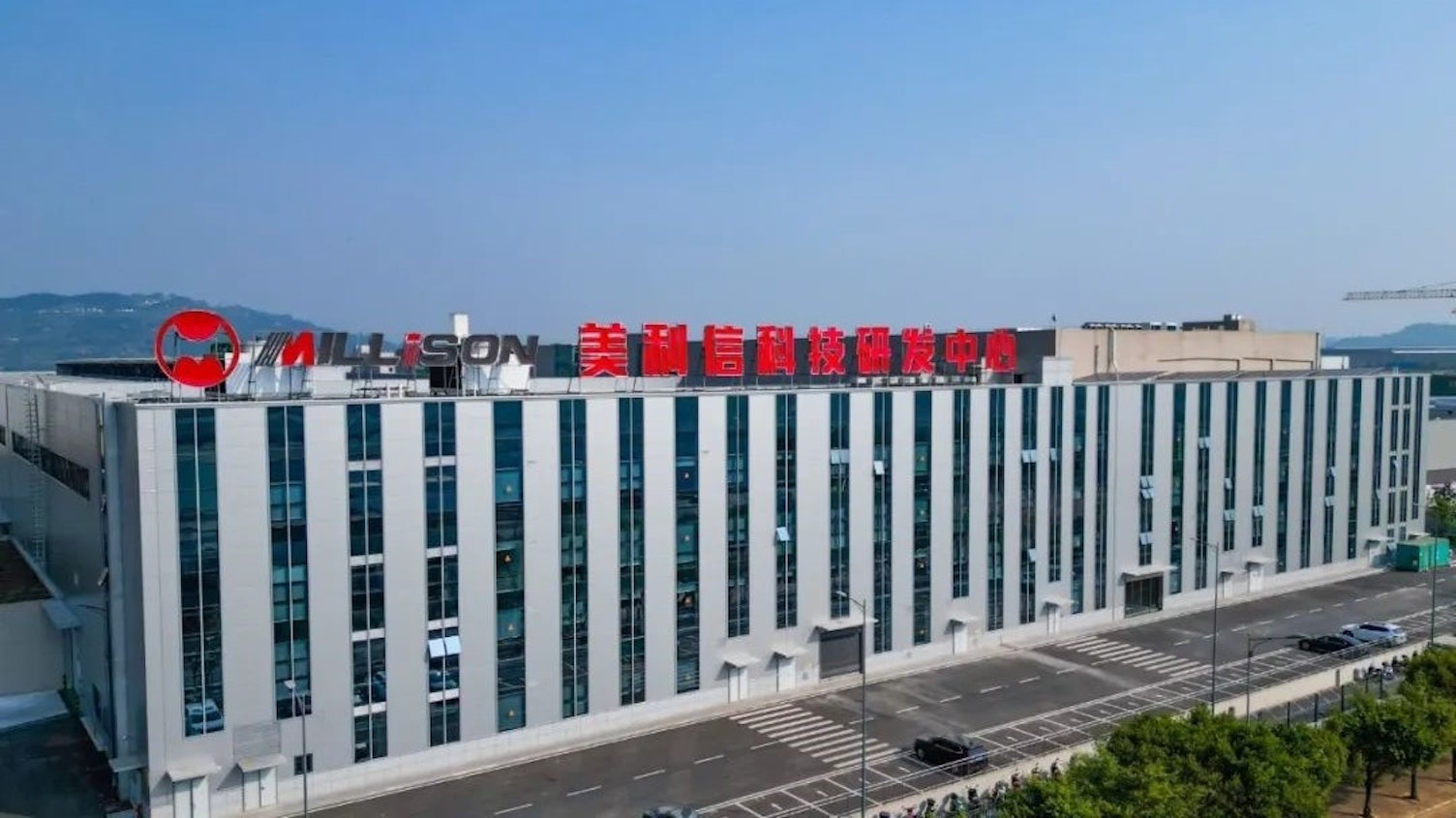 SGS助力美利信科技通过铝业管理倡议ASI绩效标准认证