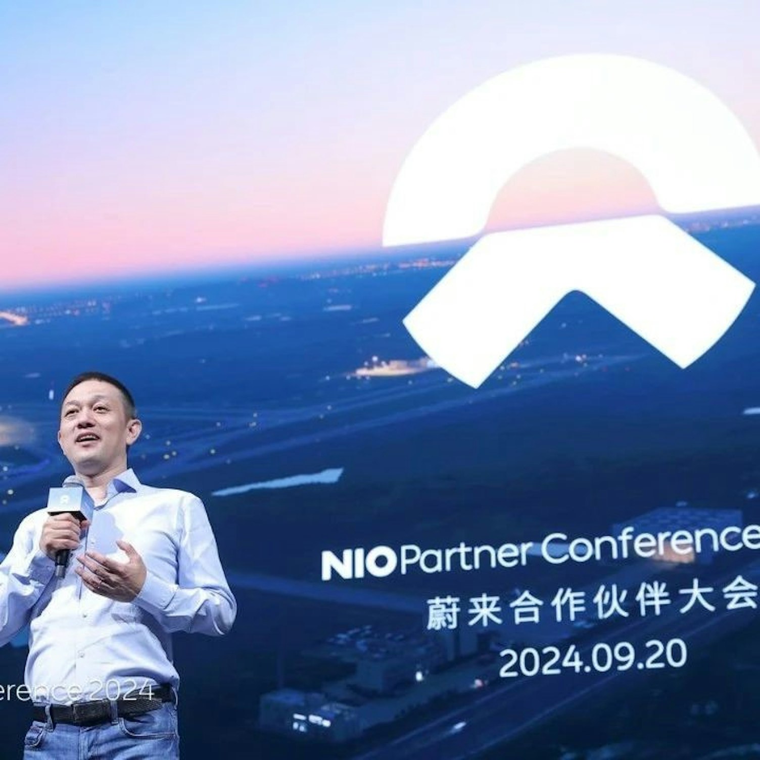 SGS受邀出席2024年度蔚来合作伙伴大会