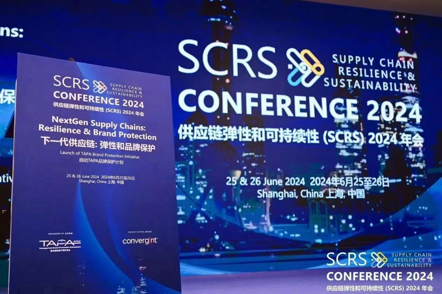 SGS荣获TAPA APAC独立审计机构 (IAB) 卓越奖
