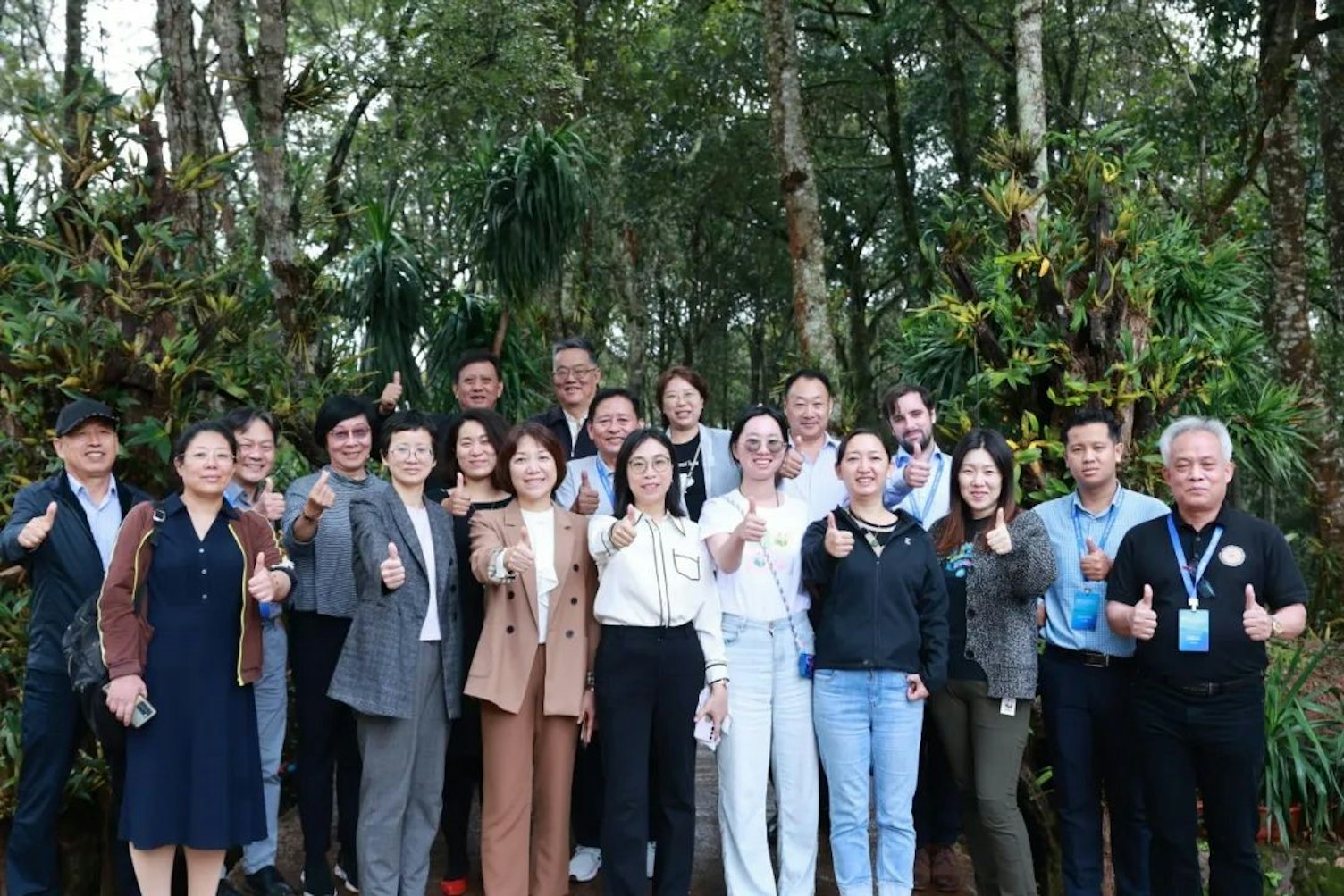 FSC森林管理委员会 亚太区负责任林产品价值链峰会2023