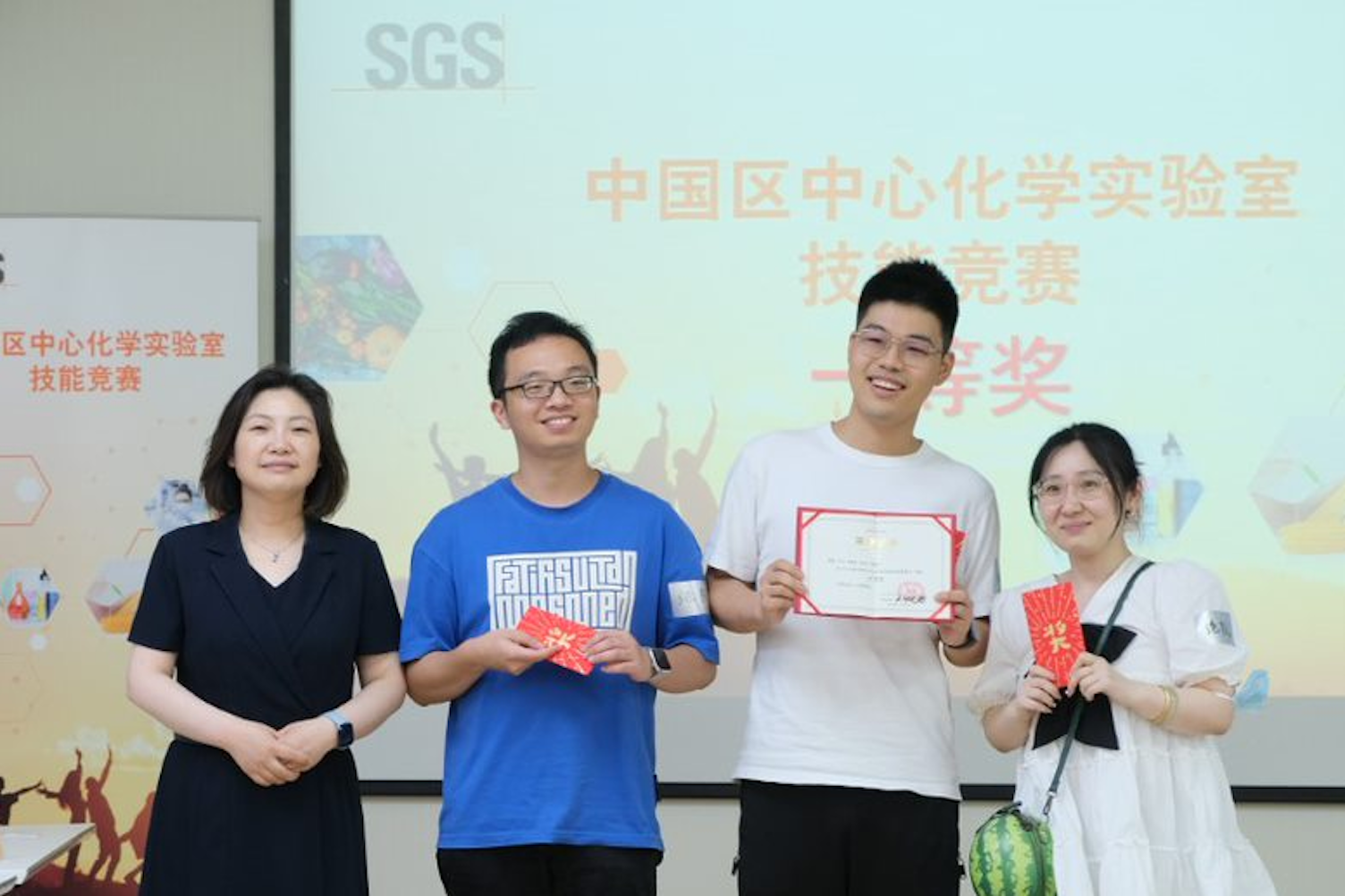 Laboratory Skills Competition 2