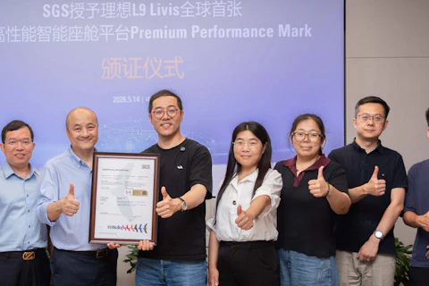 Premium Performance Mark 1