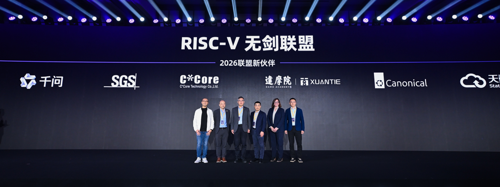 RISC-V