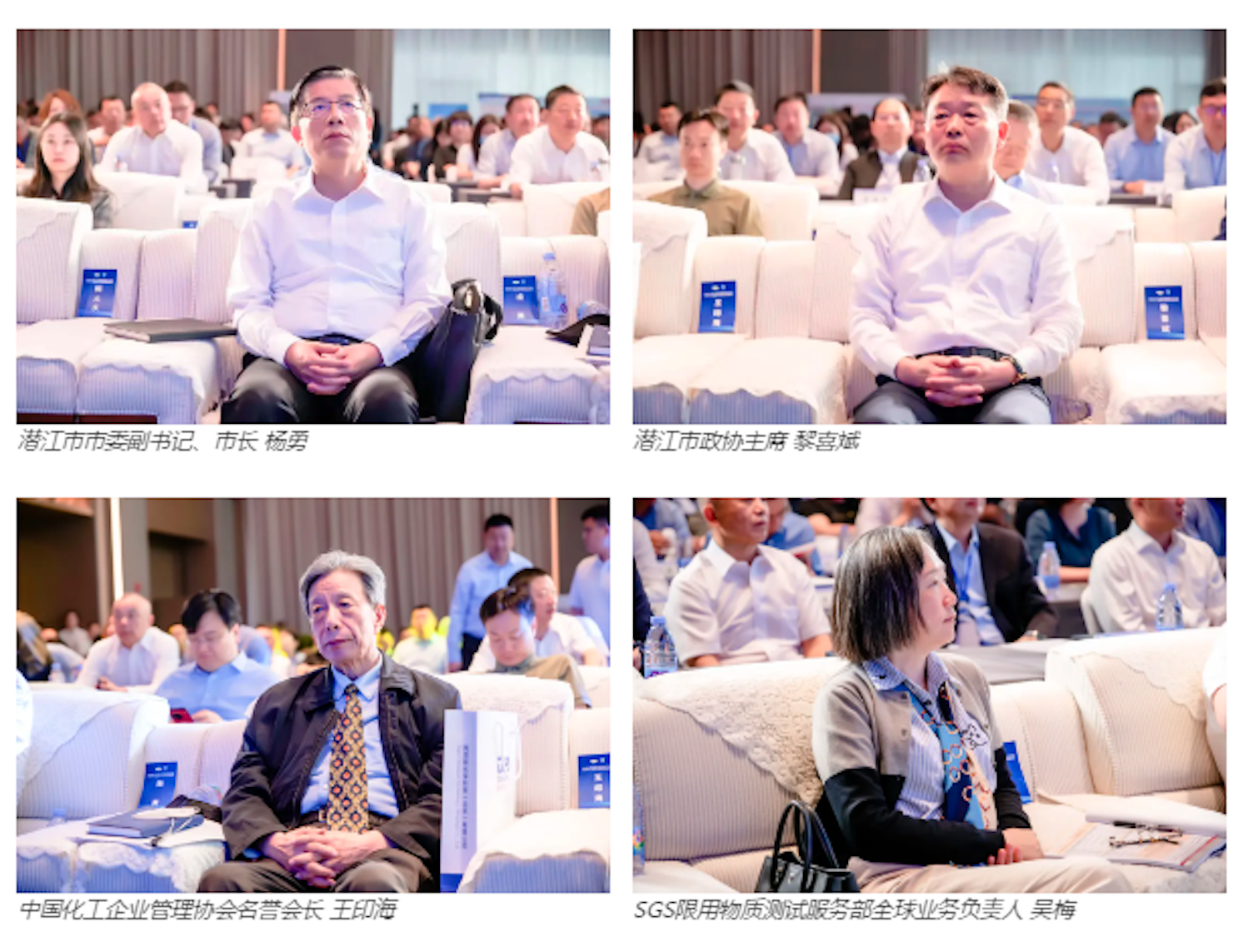 0426qianjiang