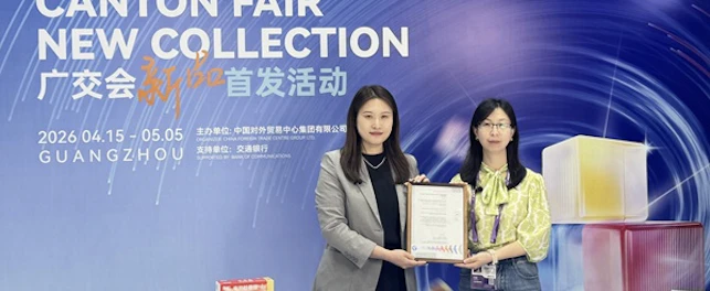 260417CantonFair