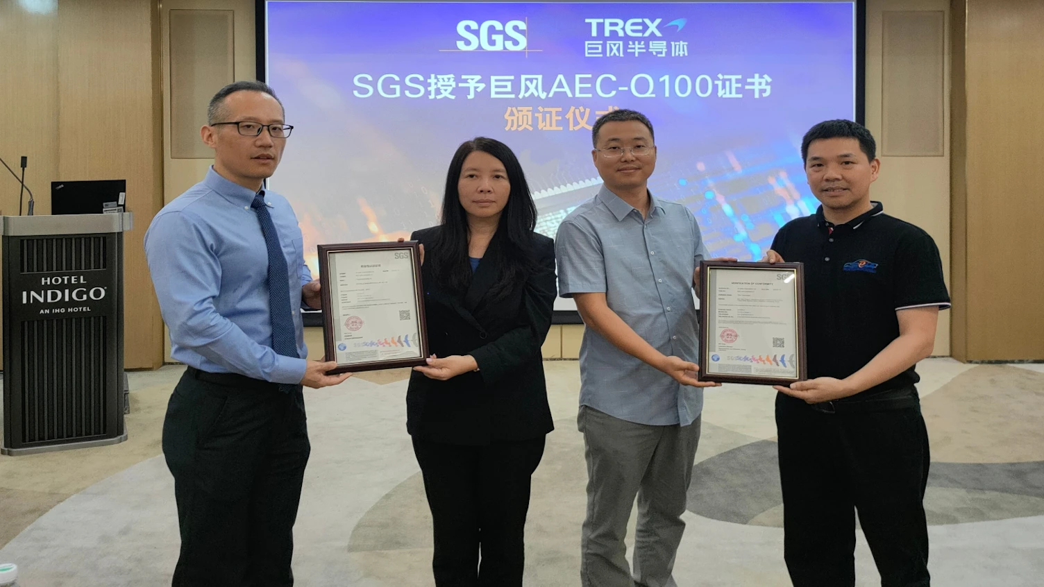 Certification ceremony