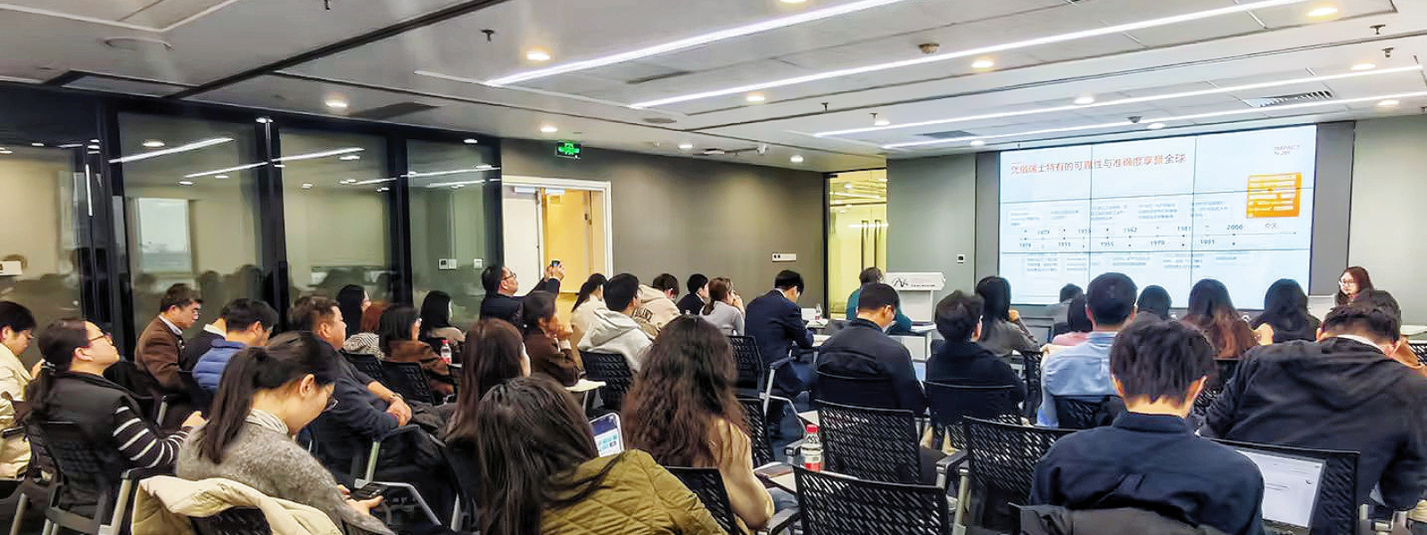 Seminar on Green Product Certification