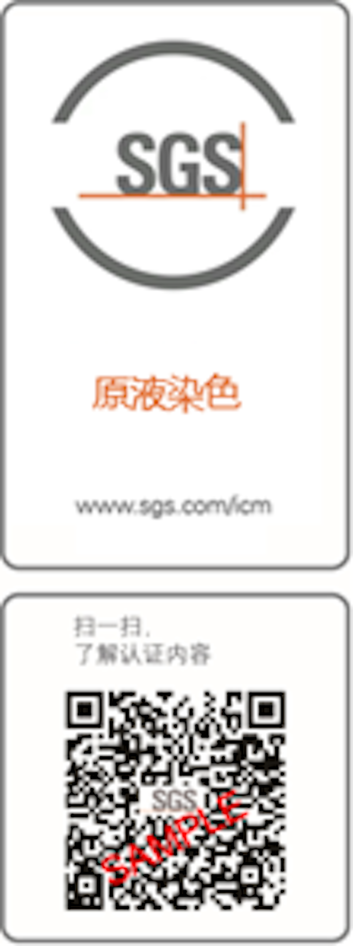 SGS Green and Sustainable Solutions 5