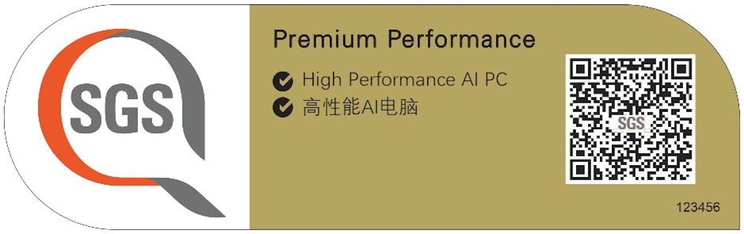 SGS Premium Performance Mark