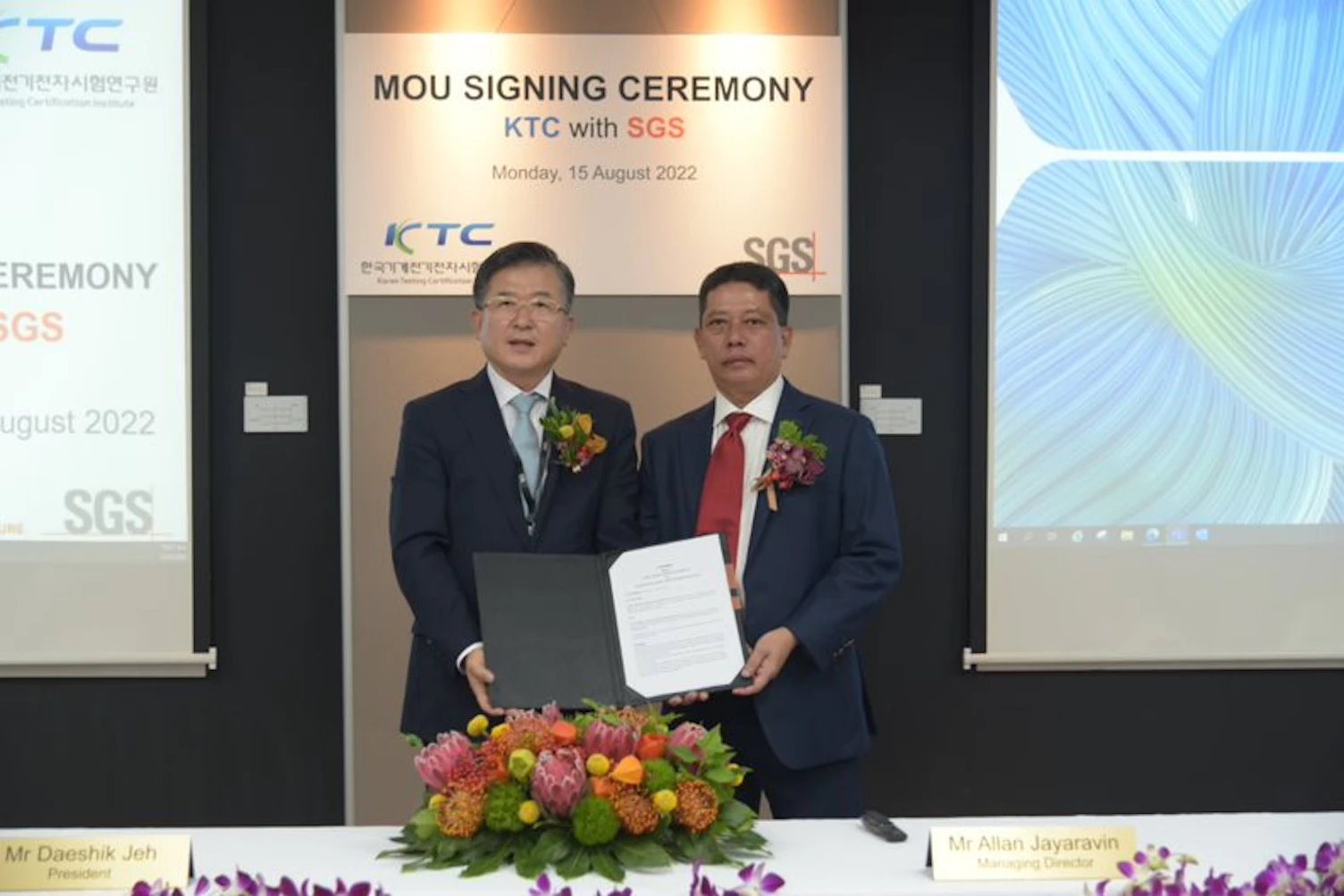 Landmark Signing of MoU by SGS and KTC
