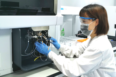 Qingdao Lab